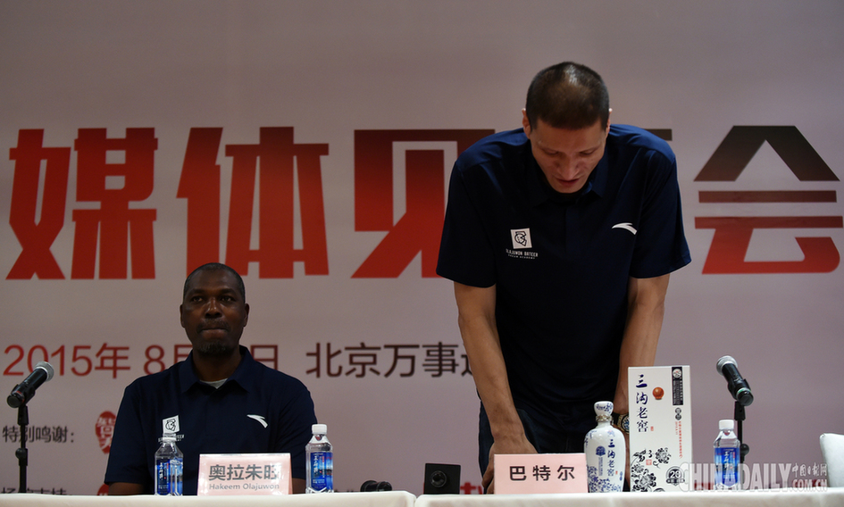 百人广场书法艺术活动在长春举行 同书核心价