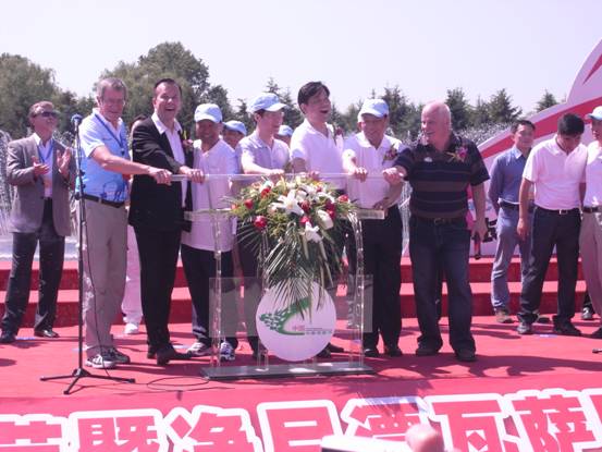 第五届瓦萨徒步节相约长春净月潭