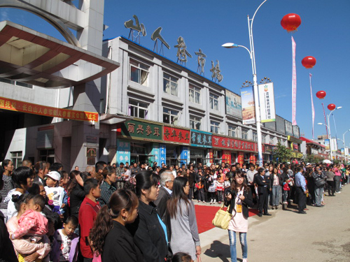 “美好吉林”之五：人参之乡的人参饕餮