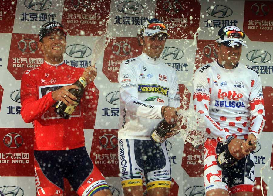 高起点 高层次 高品位 高标准打造长白山下人文