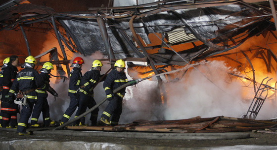 吉林省首届相遇杯跆拳道锦标赛举行