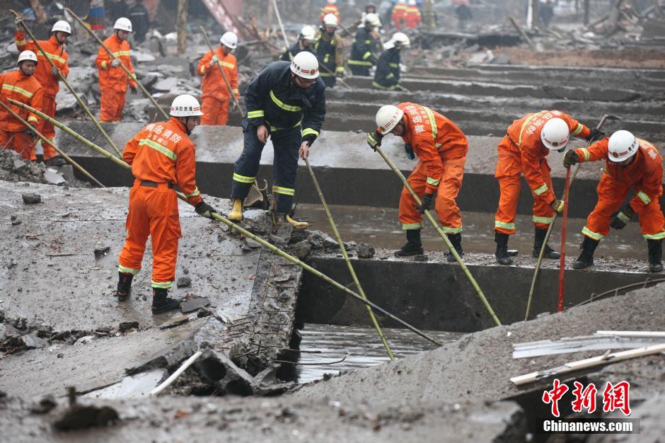 松原震区25日转移人口结束 资金补偿计划发放