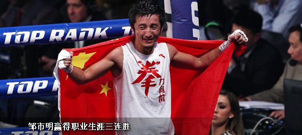 松原震区25日转移人口结束 资金补偿计划发放