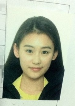 2014中国长春冰雪旅游节暨净月潭瓦萨国际滑