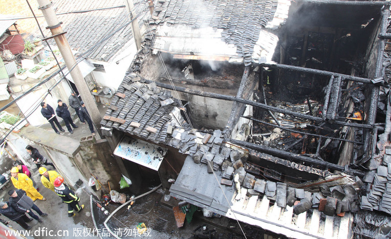 吉林省全面推进工商登记制度改革 取消公司注