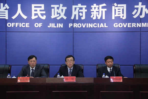 辽源市经济总量_吉林省辽源市照片