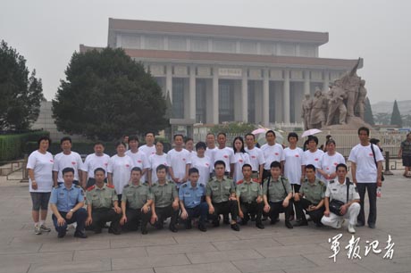 优秀士兵父母逛北京活动启动 谱军民鱼水深情