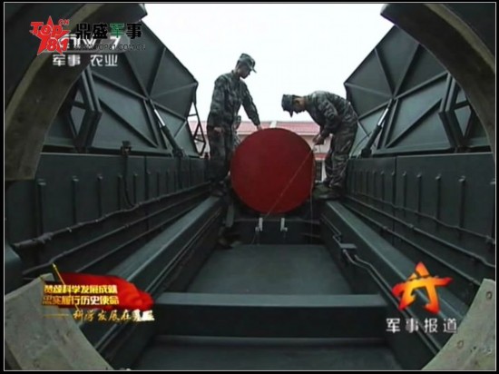 组图：东风导弹分解状态首曝光