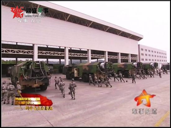 组图：东风导弹分解状态首曝光