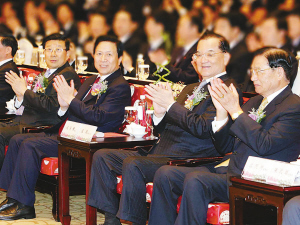 台湾江苏周在台北隆重开幕 连战梁保华等出席开幕式并