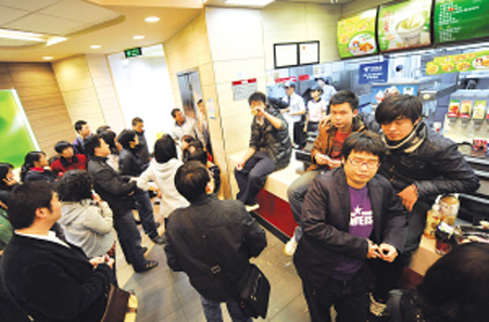 南京肯德基门店昨陷“兑券门”