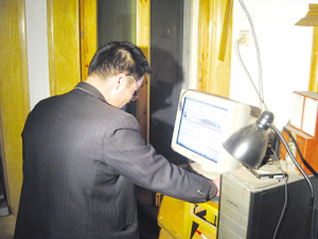 “换妻教授”想当性用品代言人
