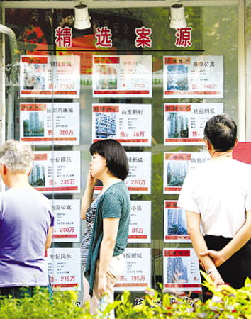 江宁一套二手房一天加价20万