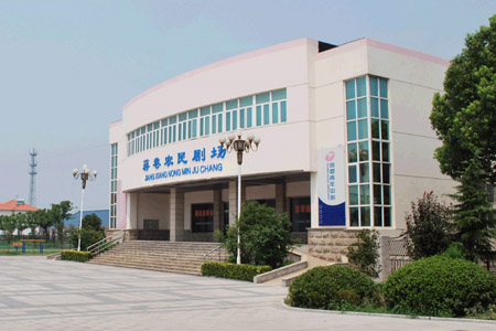 “全面发展”的沙家浜水乡----蒋巷村