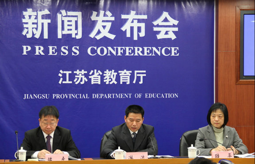 江苏各类学校助学经费大幅增长