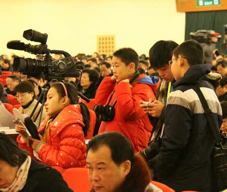 南京市第十四届人民代表大会第四次会议隆重开幕