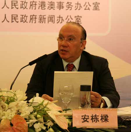 “江苏澳门周暨活力澳门推广展”即将拉开帷幕