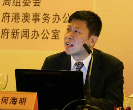 “江苏澳门周暨活力澳门推广展”即将拉开帷幕