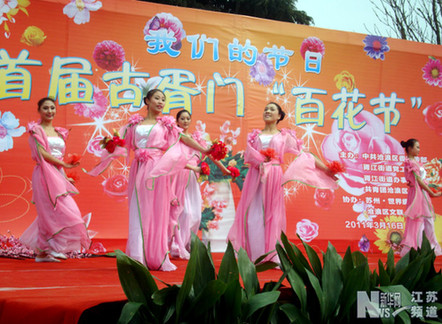 苏州古胥门举办首届“百花节”