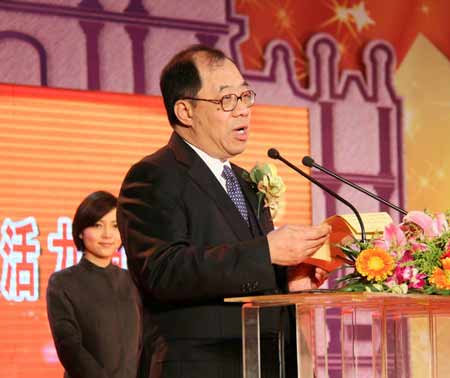 江苏澳门周在南京举行