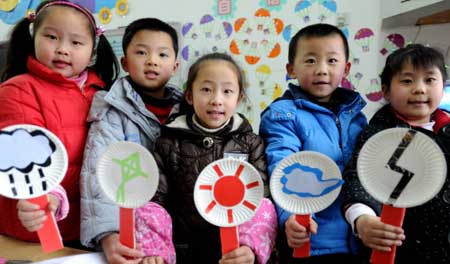 苏州：幼儿园里学气象