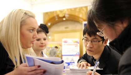 第16届中国国际教育巡回展登陆南京