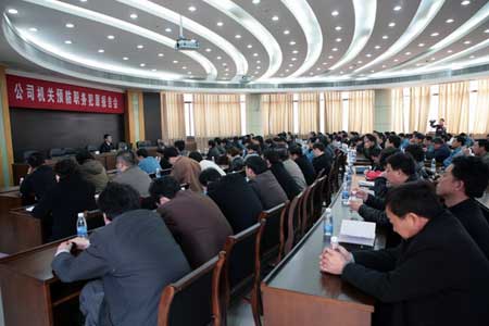 江苏南京扬子石化：常敲反腐倡廉钟