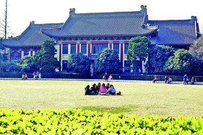 清明节“校园变公园” 南理工发起“护兰”行动