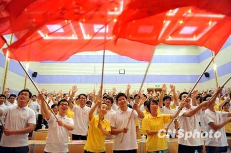 江苏选聘大学生村官 首日4千多人报名