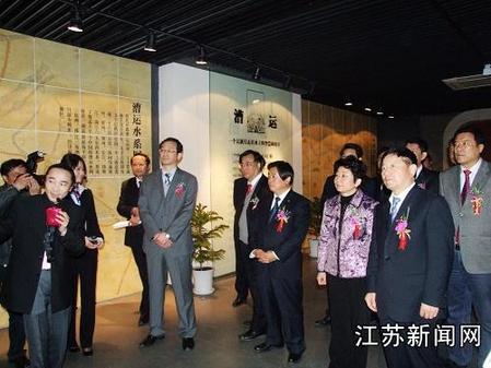 中国首座漕运博物馆在江苏淮安建成开馆