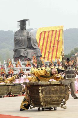 2011中国（无锡）吴文化节开幕
