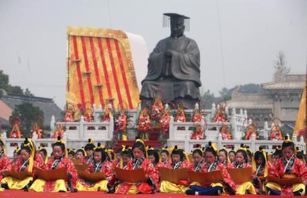 2011中国（无锡）吴文化节开幕