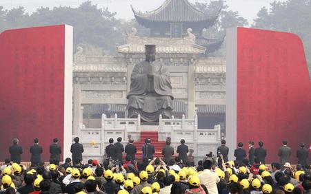 2011中国（无锡）吴文化节开幕