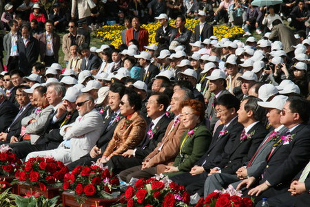 2011中国•扬州“烟花三月”国际经贸旅游节