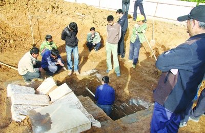 南京发现明朝锦衣卫指挥佥事徐叙之墓