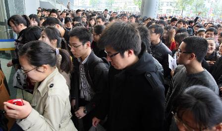 2011年江苏省公务员考试开考