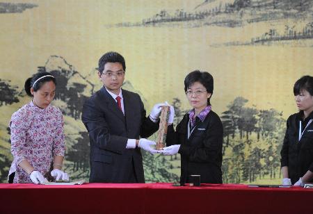 《富春山居图》在杭州点交启运　将经由北京赴台