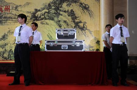 《富春山居图》在杭州点交启运　将经由北京赴台
