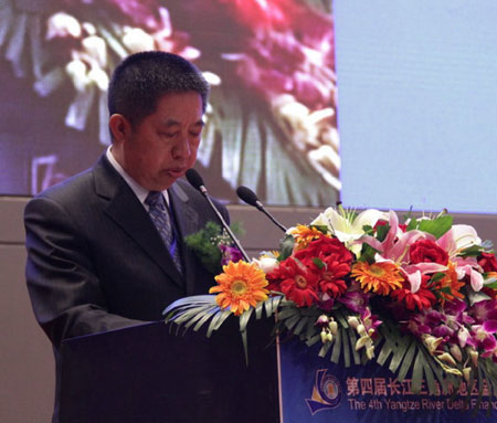 长三角地区将进入金融一体化时代