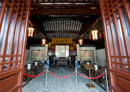 “中国旅游日”探访徐霞客故居