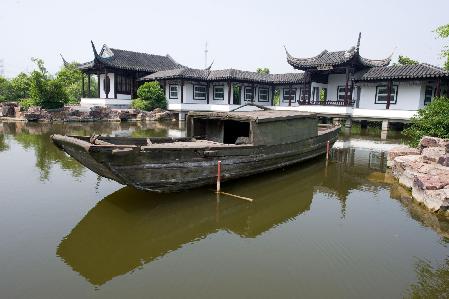 “中国旅游日”探访徐霞客故居