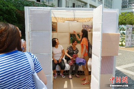 南京女大学生设计环保“便携式蜗居”