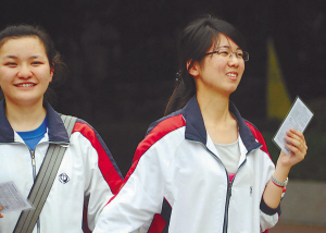 2011全国高考正式拉开大幕