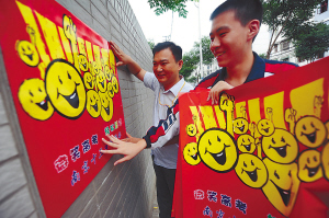 2011全国高考正式拉开大幕