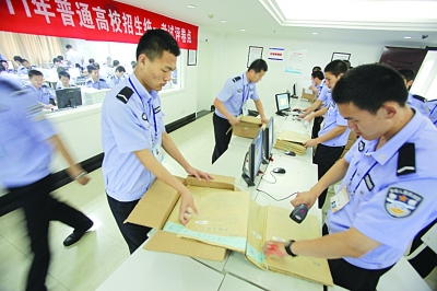 记者探访高考阅卷“总部”