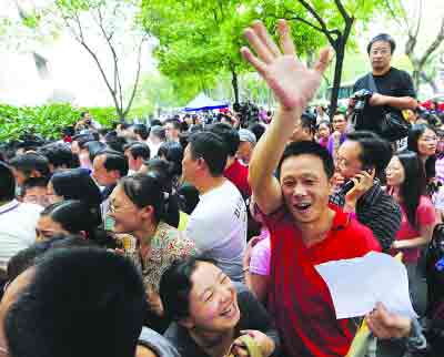 南京小升初摇号火爆 重点录取率8比1似北京买车