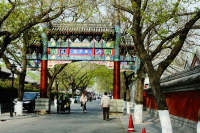 组图：“中国历史文化名街”成果展