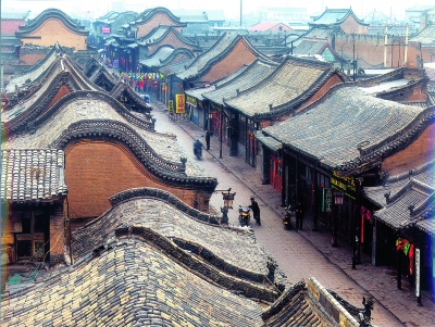 组图:“中国历史文化名街”成果展