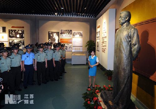 雨花台烈士纪念馆改造扩建工程竣工 重新开放