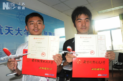 江苏首批高考录取通知书昨日发出
